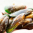 Green Lipped Mussel Extract